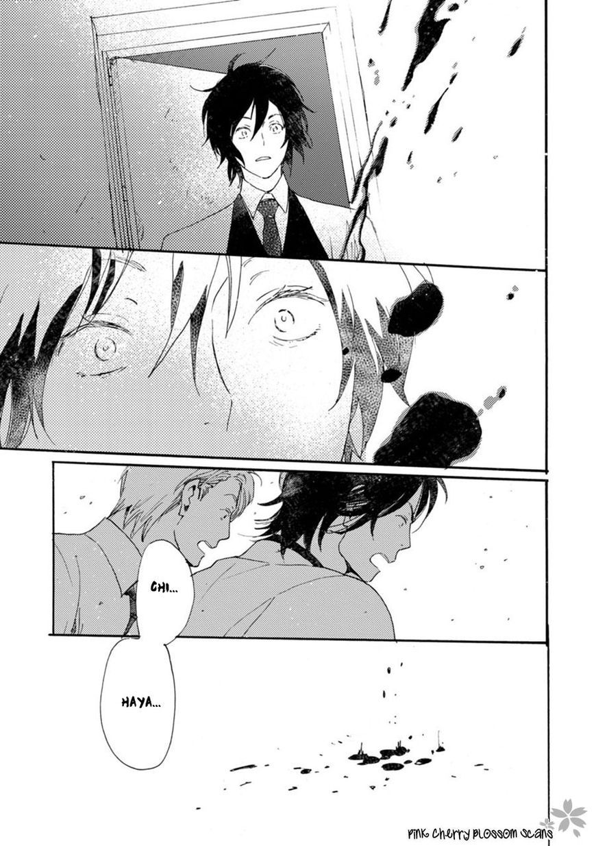 Saiyaku wa Boku o Suki Sugiru Chapter 42 page 15 - Chapter 42