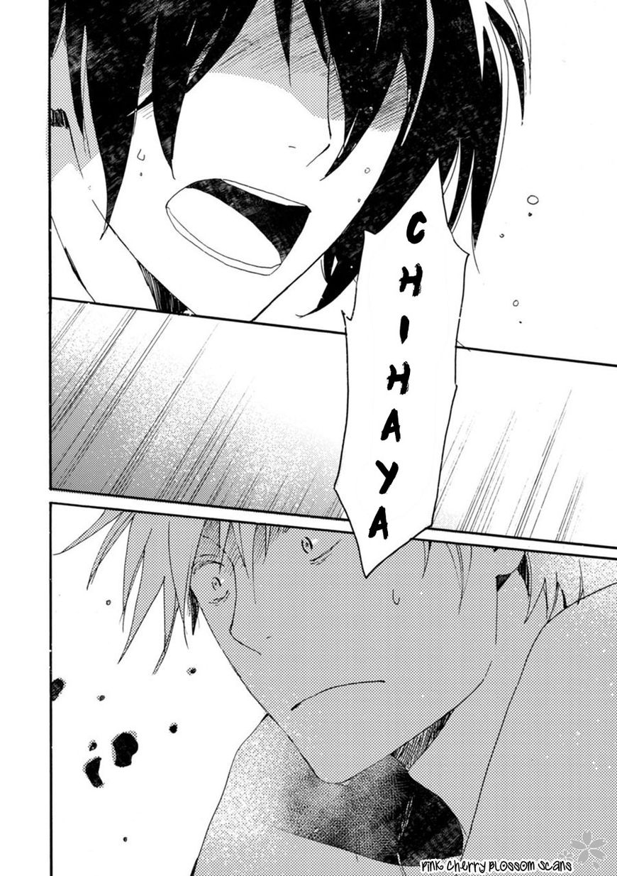 Saiyaku wa Boku o Suki Sugiru Chapter 42 page 16 - Chapter 42