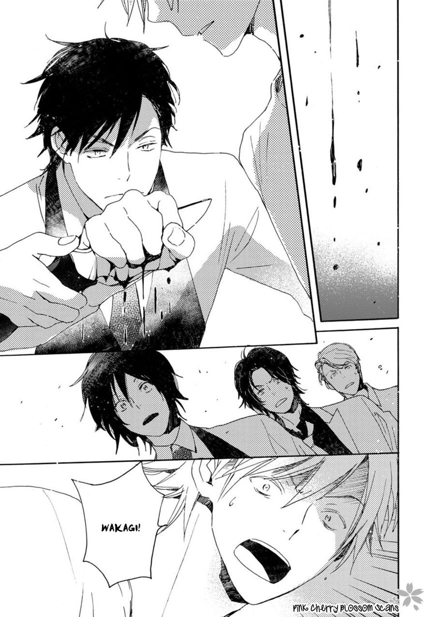 Saiyaku wa Boku o Suki Sugiru Chapter 42 page 17 - Chapter 42