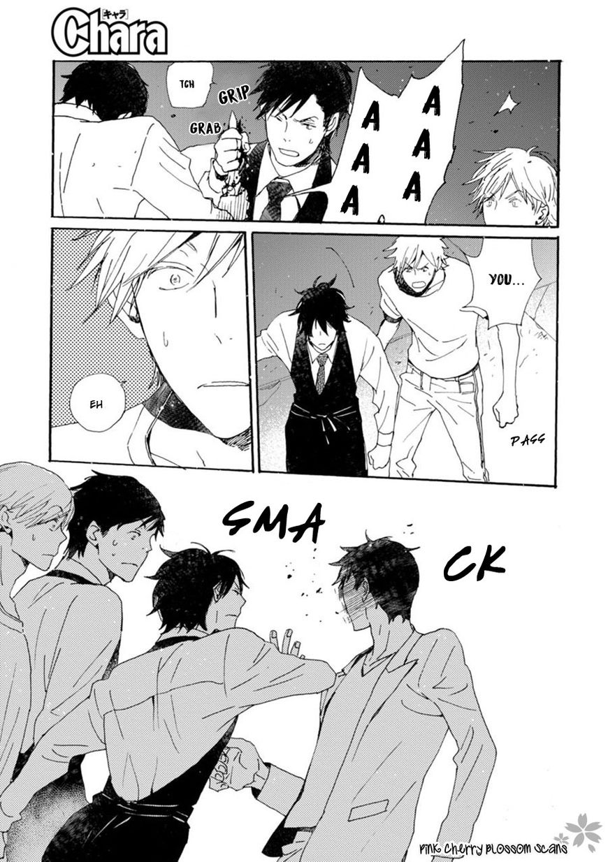 Saiyaku wa Boku o Suki Sugiru Chapter 42 page 19 - Chapter 42