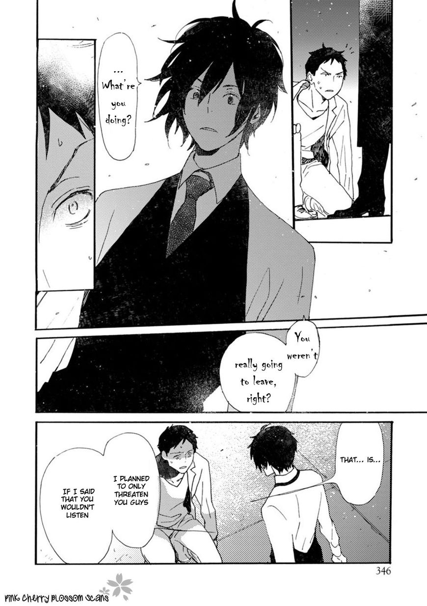Saiyaku wa Boku o Suki Sugiru Chapter 42 page 22 - Chapter 42
