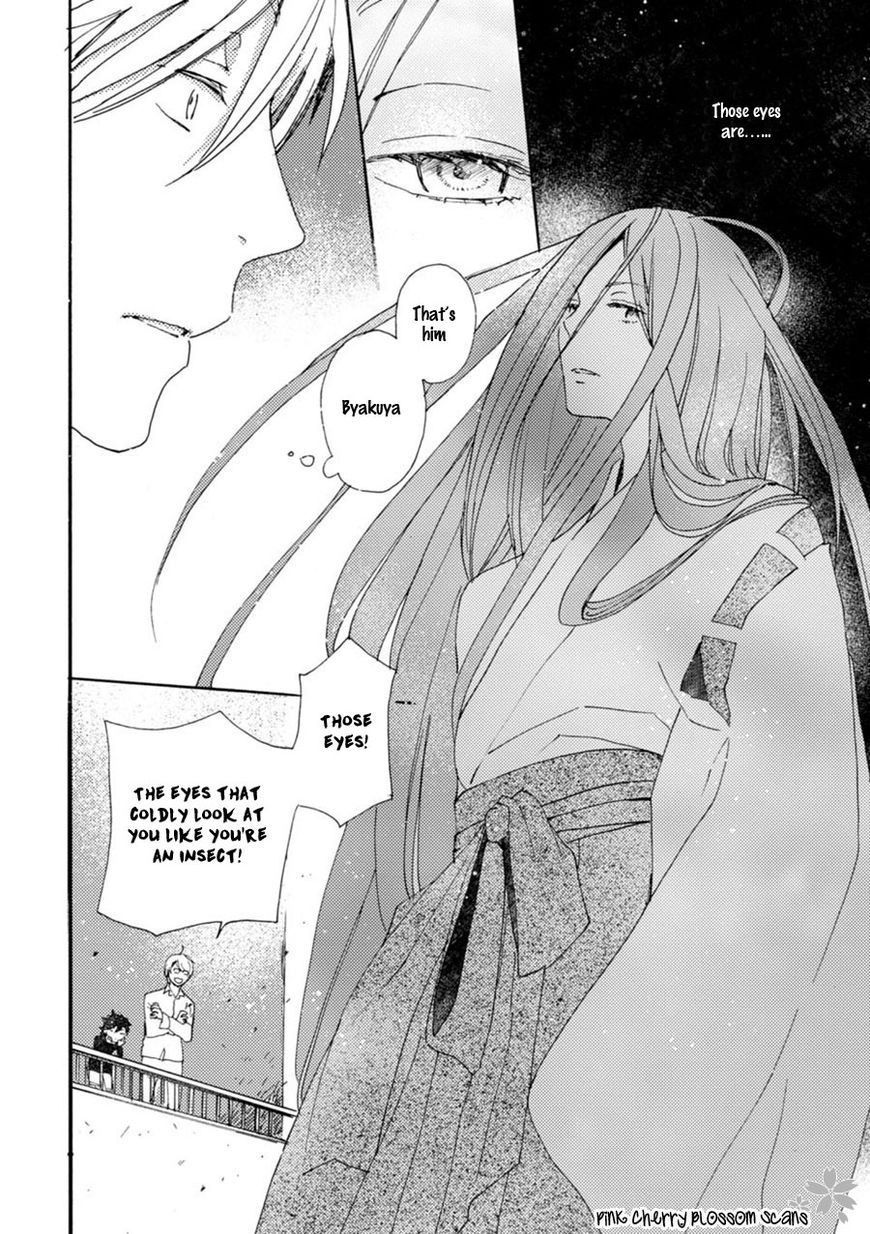 Saiyaku wa Boku o Suki Sugiru Chapter 42 page 24 - Chapter 42