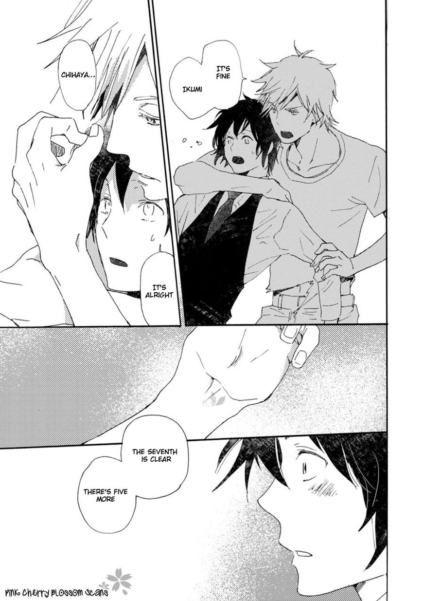 Saiyaku wa Boku o Suki Sugiru Chapter 42 page 27 - Chapter 42