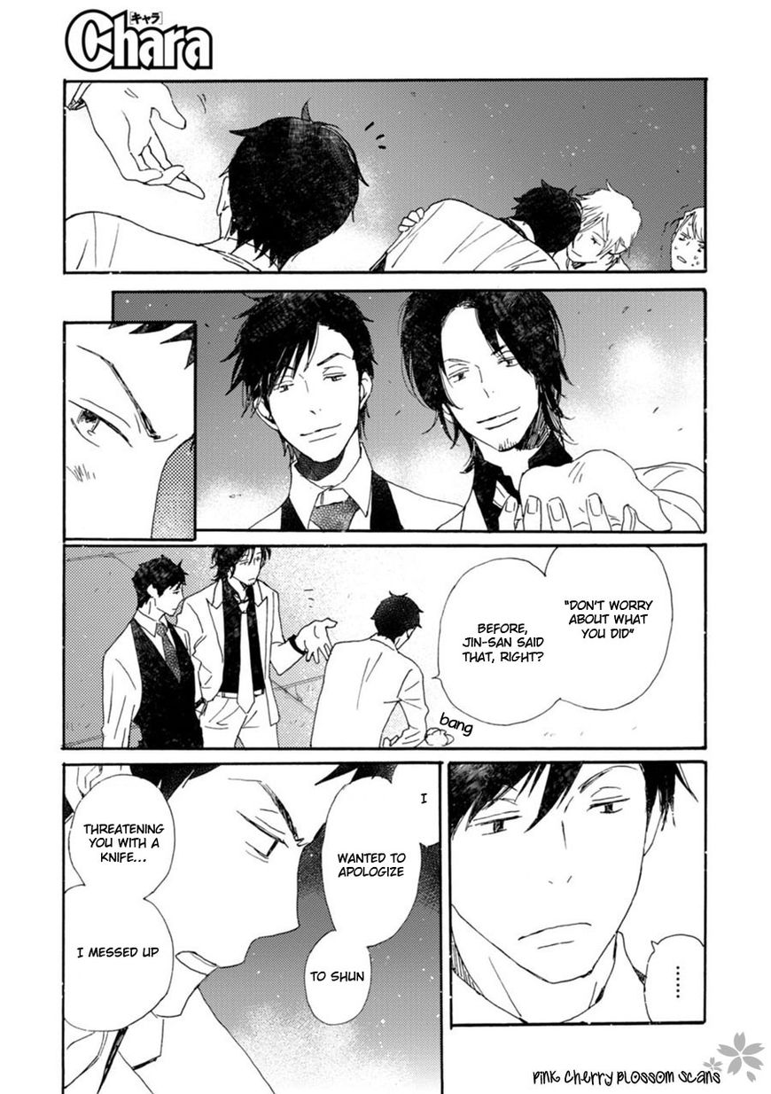Saiyaku wa Boku o Suki Sugiru Chapter 42 page 29 - Chapter 42