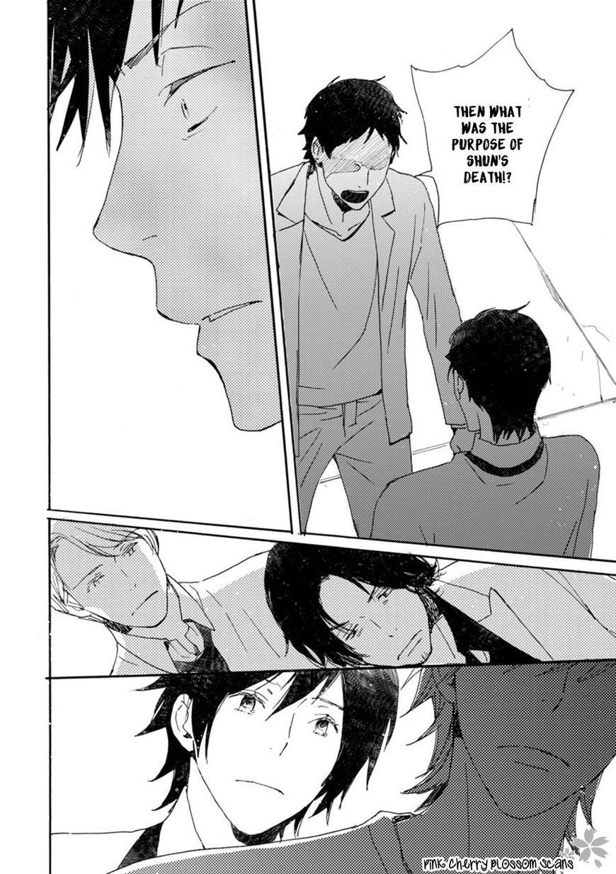 Saiyaku wa Boku o Suki Sugiru Chapter 42 page 32 - Chapter 42