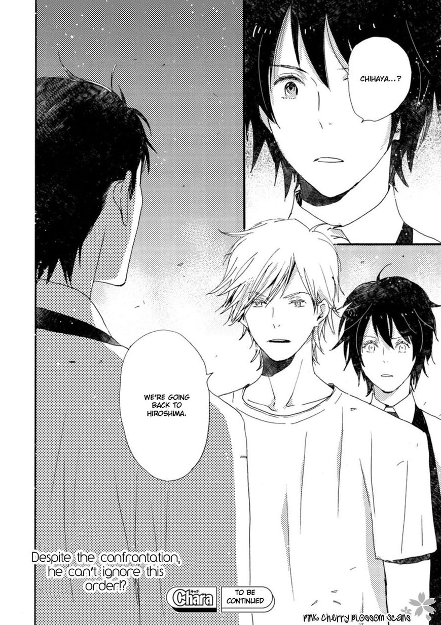 Saiyaku wa Boku o Suki Sugiru Chapter 42 page 34 - Chapter 42