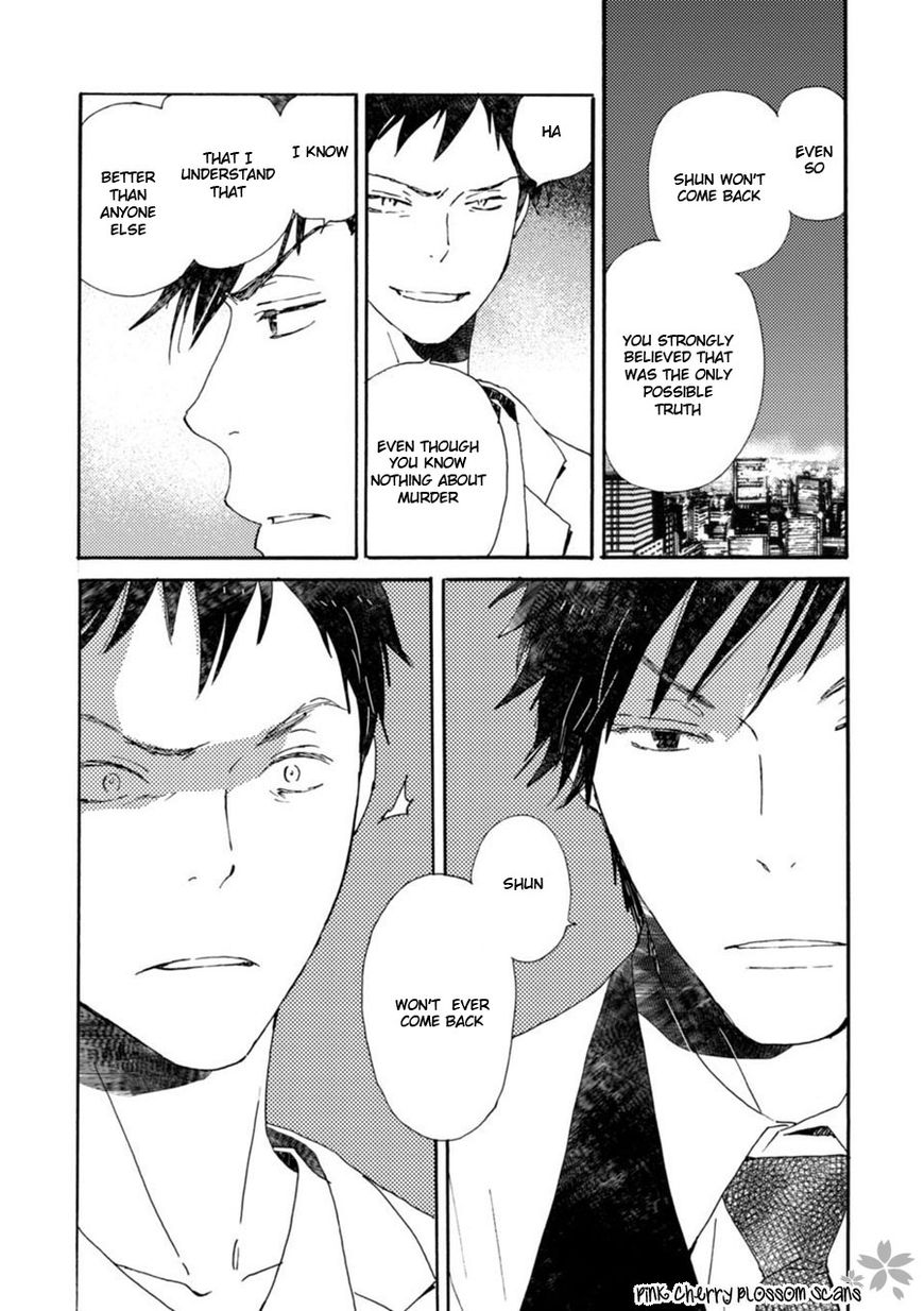 Saiyaku wa Boku o Suki Sugiru Chapter 42 page 4 - Chapter 42