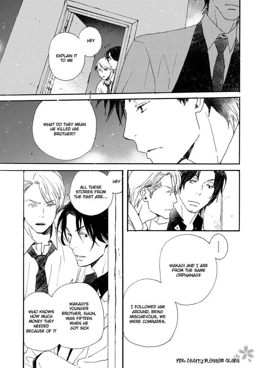 Saiyaku wa Boku o Suki Sugiru Chapter 42 page 5 - Chapter 42