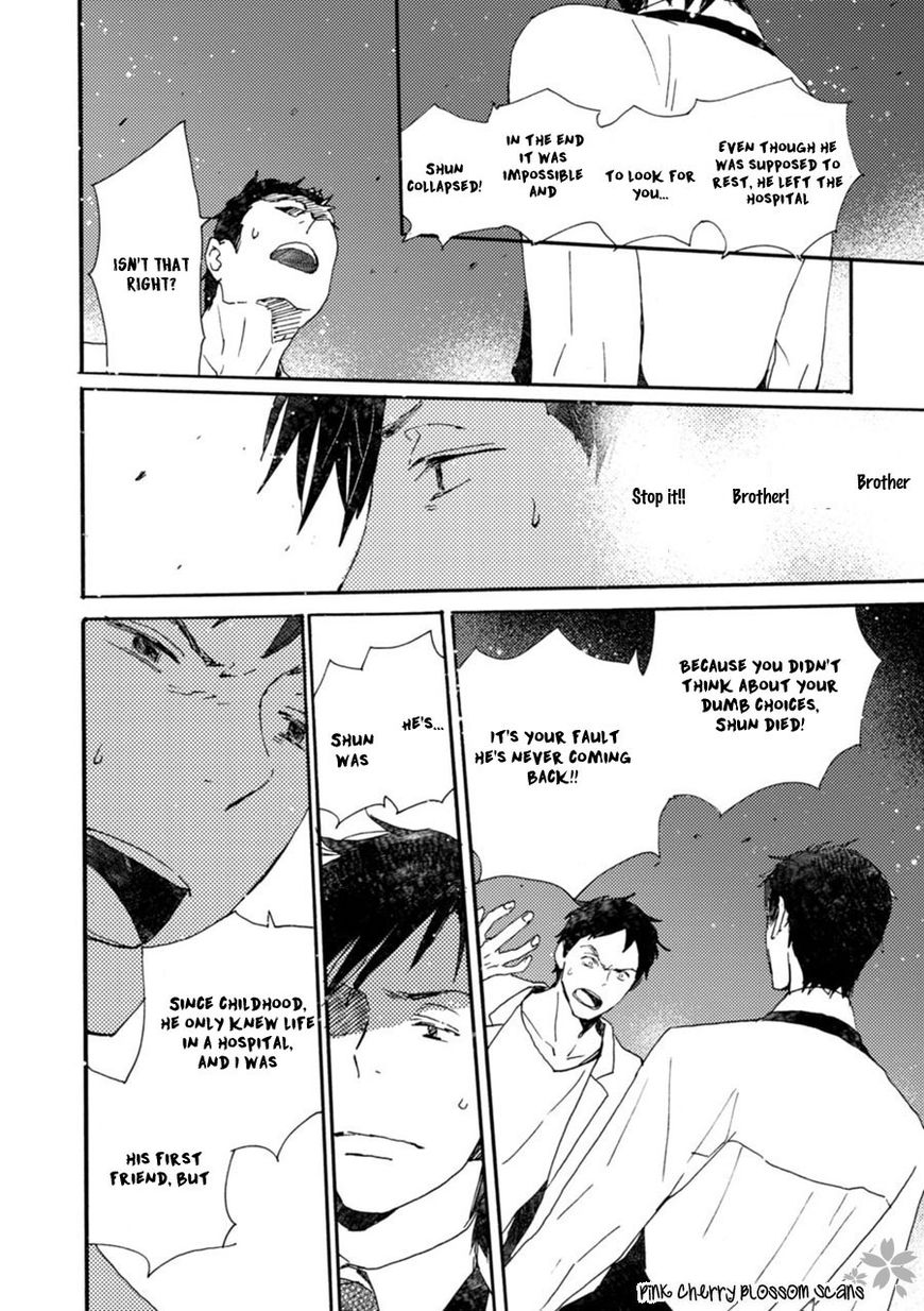 Saiyaku wa Boku o Suki Sugiru Chapter 42 page 8 - Chapter 42