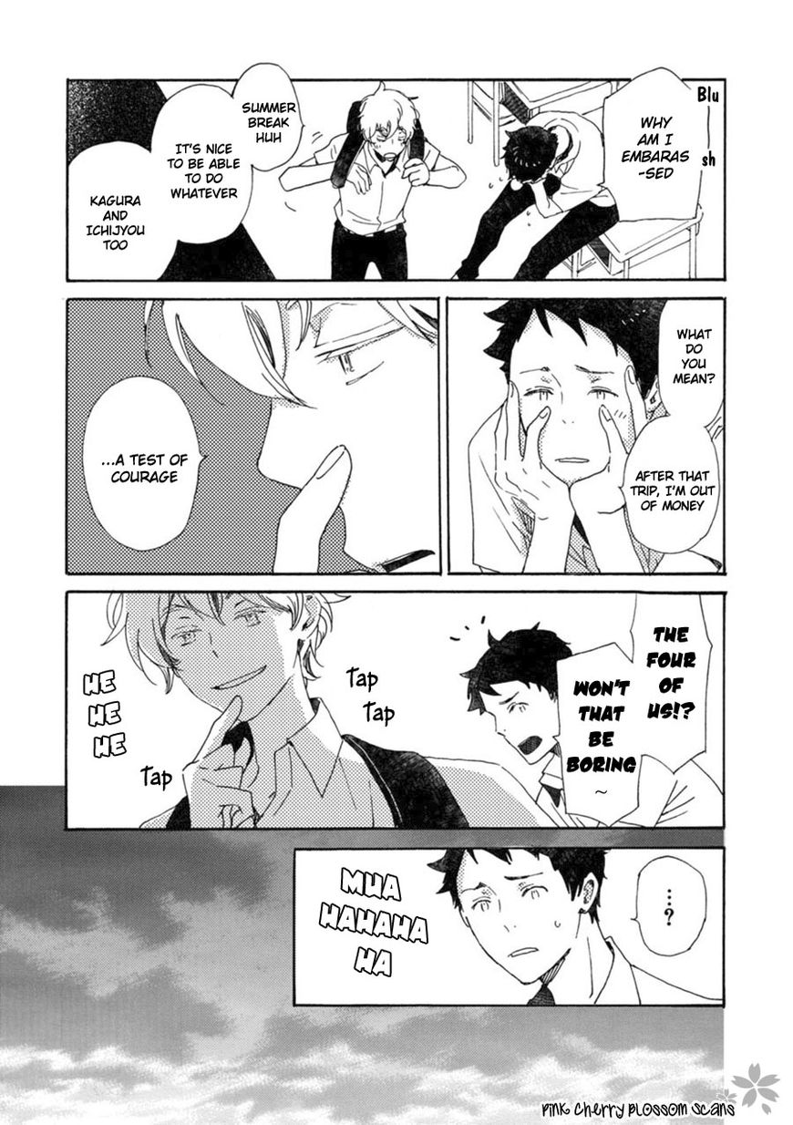 Saiyaku wa Boku o Suki Sugiru Chapter 43 page 10 - Chapter 43