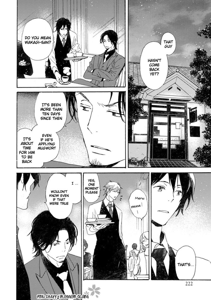 Saiyaku wa Boku o Suki Sugiru Chapter 43 page 11 - Chapter 43