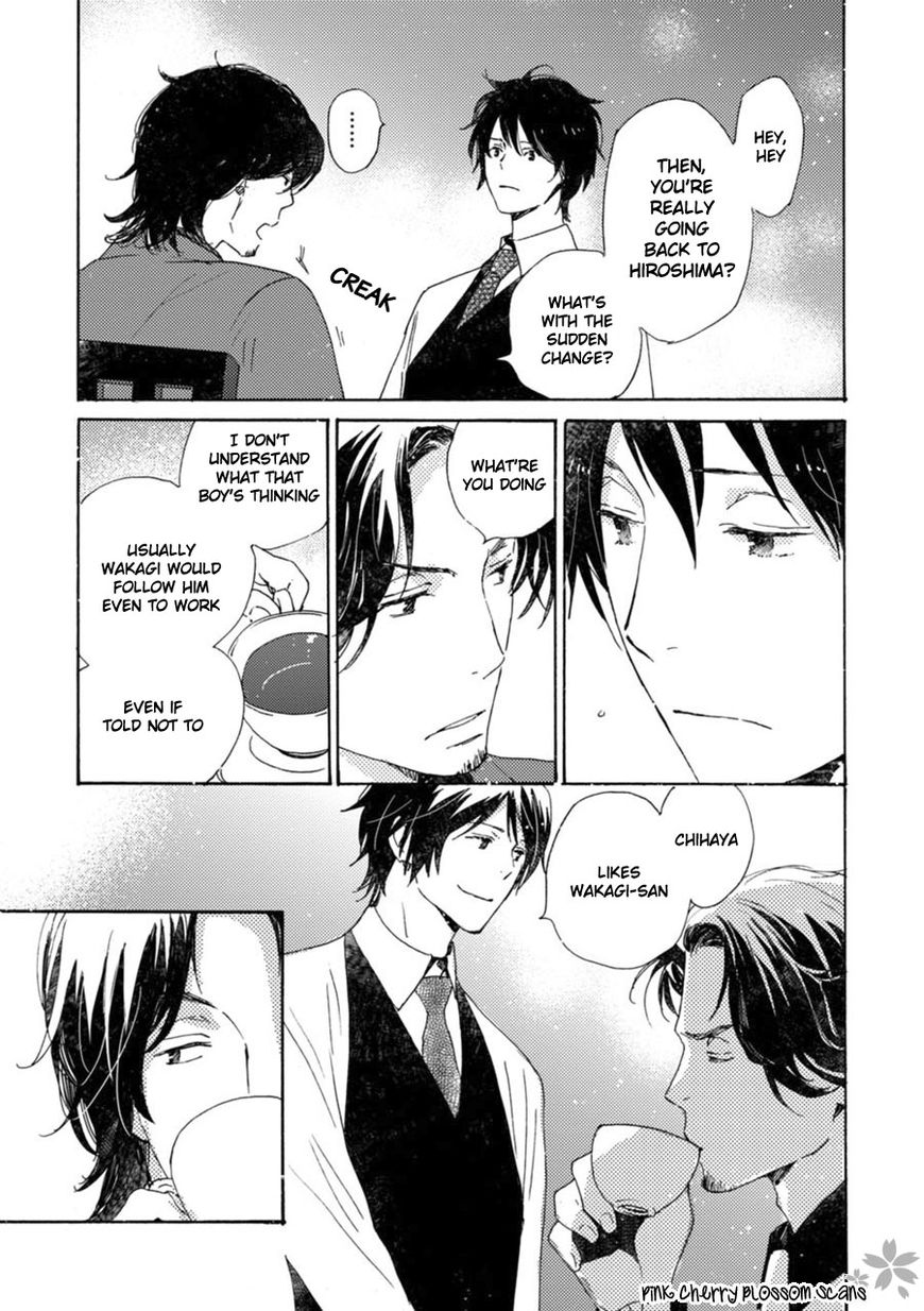 Saiyaku wa Boku o Suki Sugiru Chapter 43 page 12 - Chapter 43