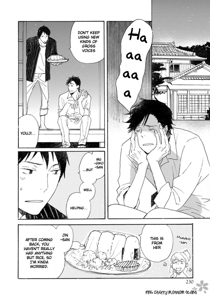 Saiyaku wa Boku o Suki Sugiru Chapter 43 page 19 - Chapter 43