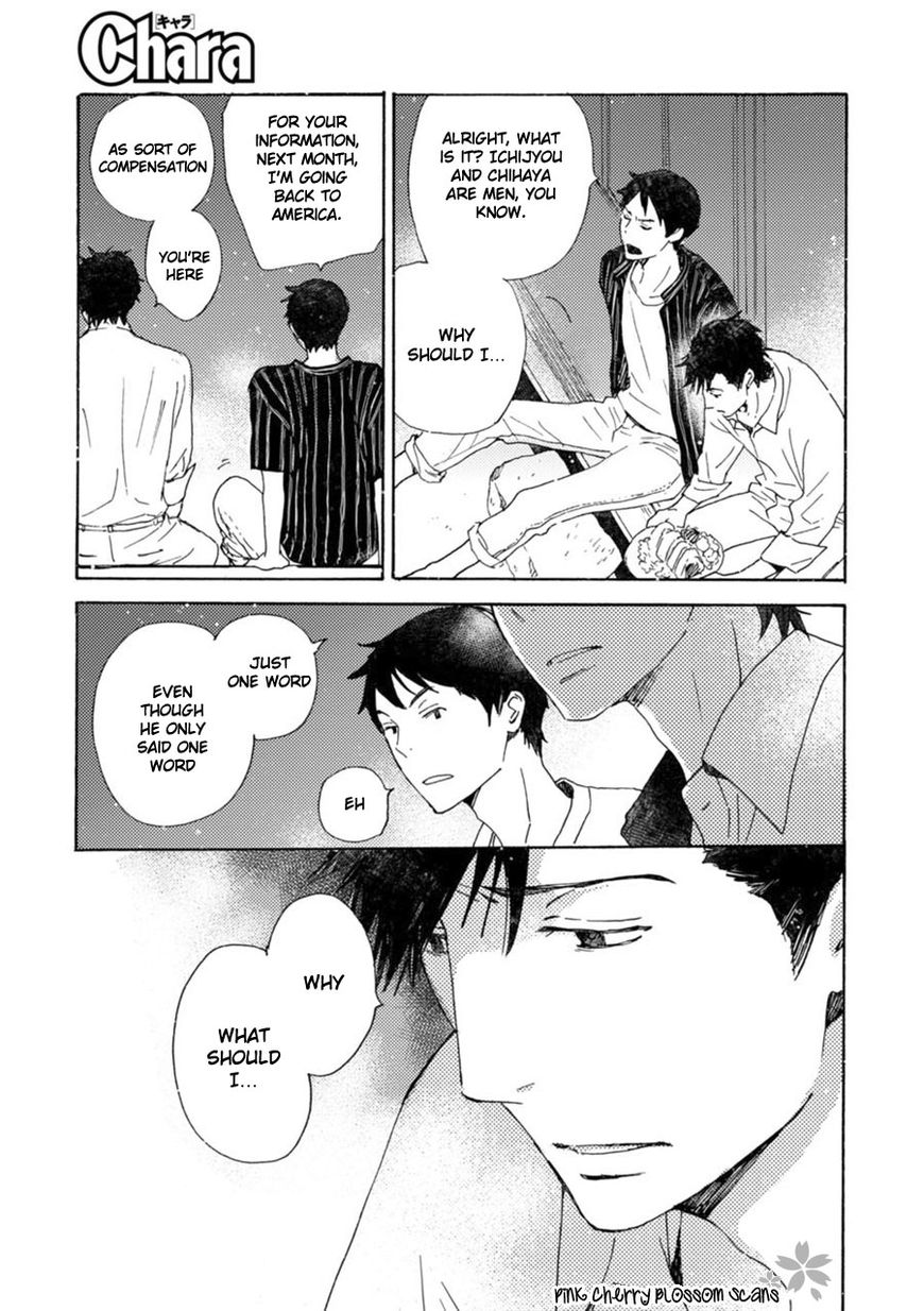 Saiyaku wa Boku o Suki Sugiru Chapter 43 page 20 - Chapter 43