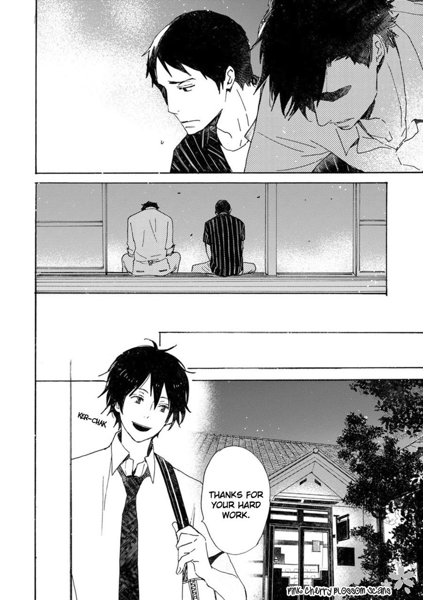 Saiyaku wa Boku o Suki Sugiru Chapter 43 page 21 - Chapter 43