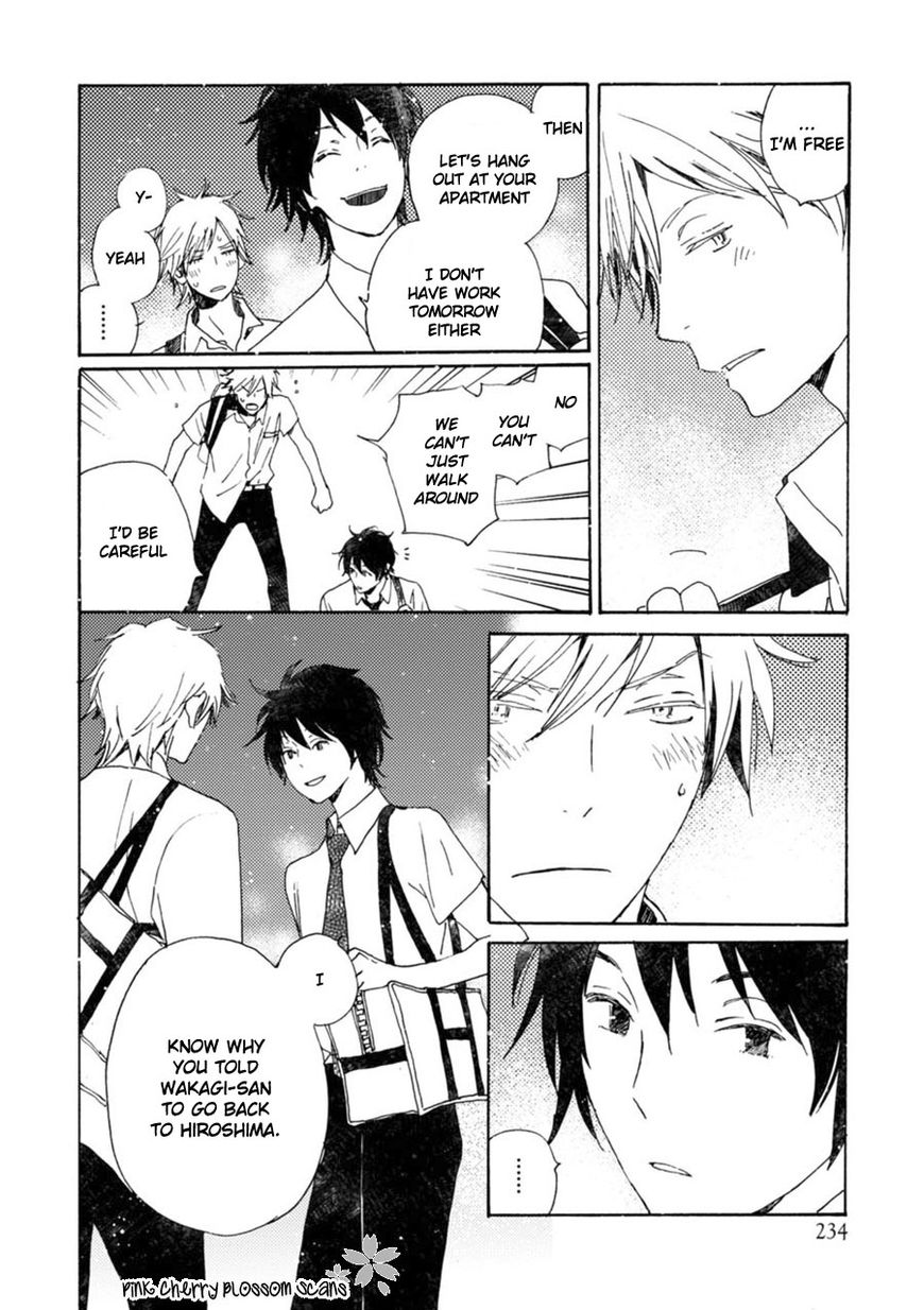 Saiyaku wa Boku o Suki Sugiru Chapter 43 page 23 - Chapter 43