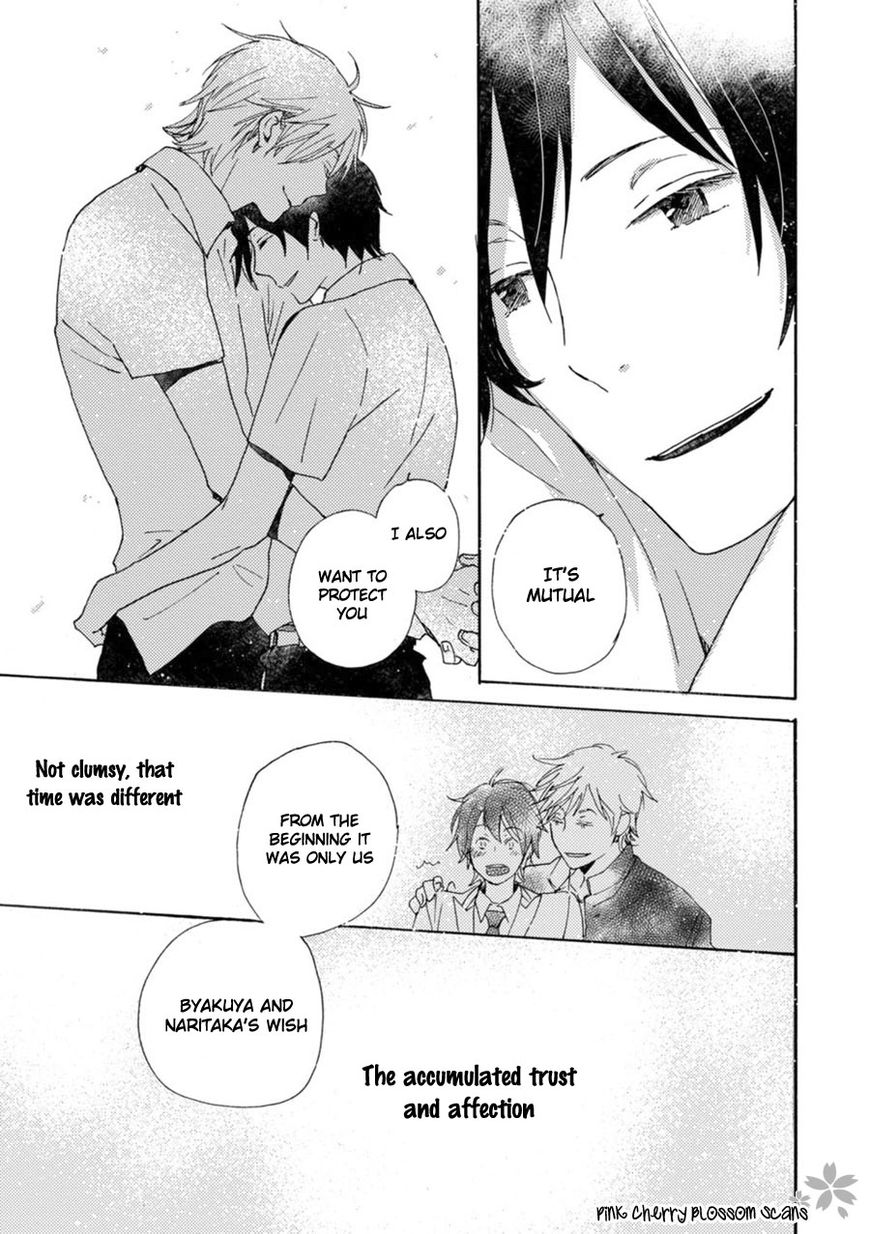 Saiyaku wa Boku o Suki Sugiru Chapter 43 page 26 - Chapter 43