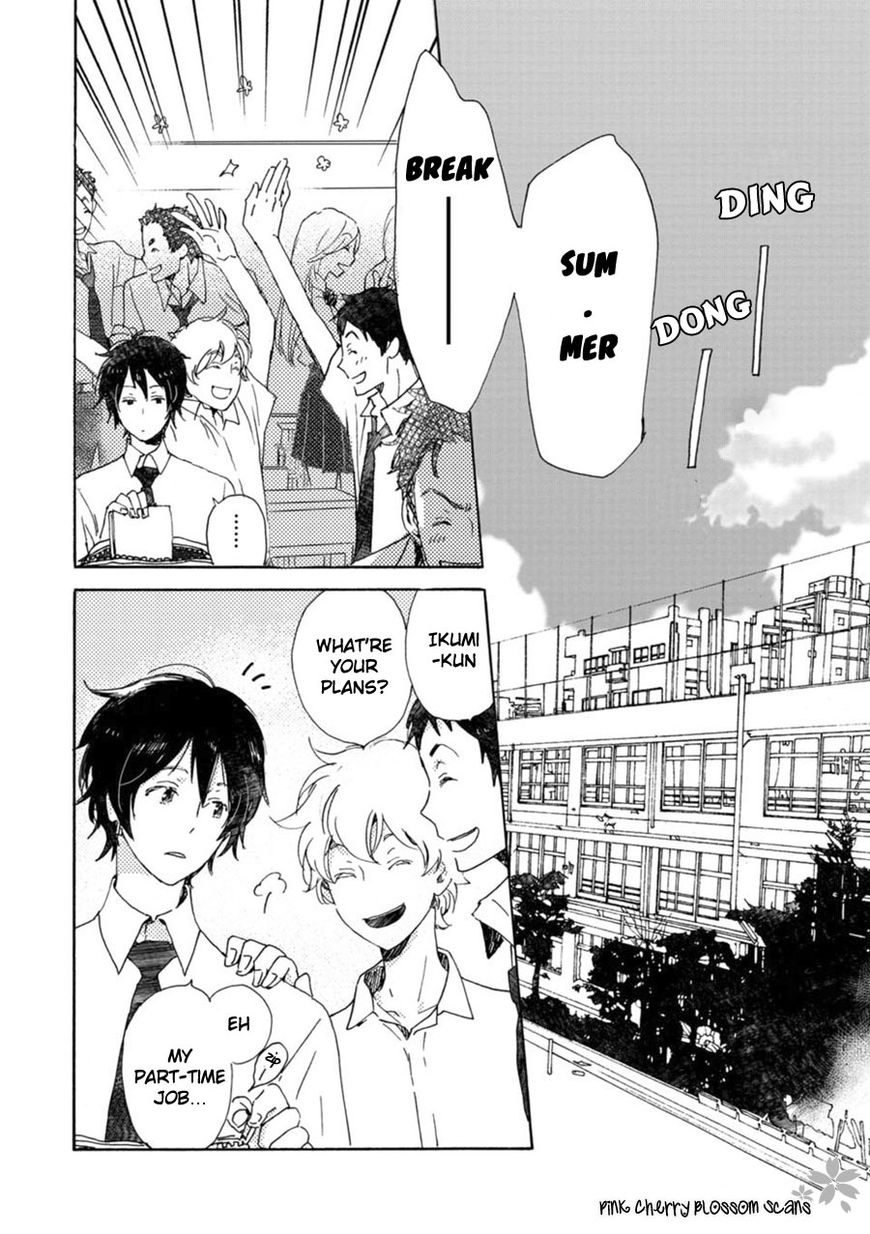 Saiyaku wa Boku o Suki Sugiru Chapter 43 page 3 - Chapter 43