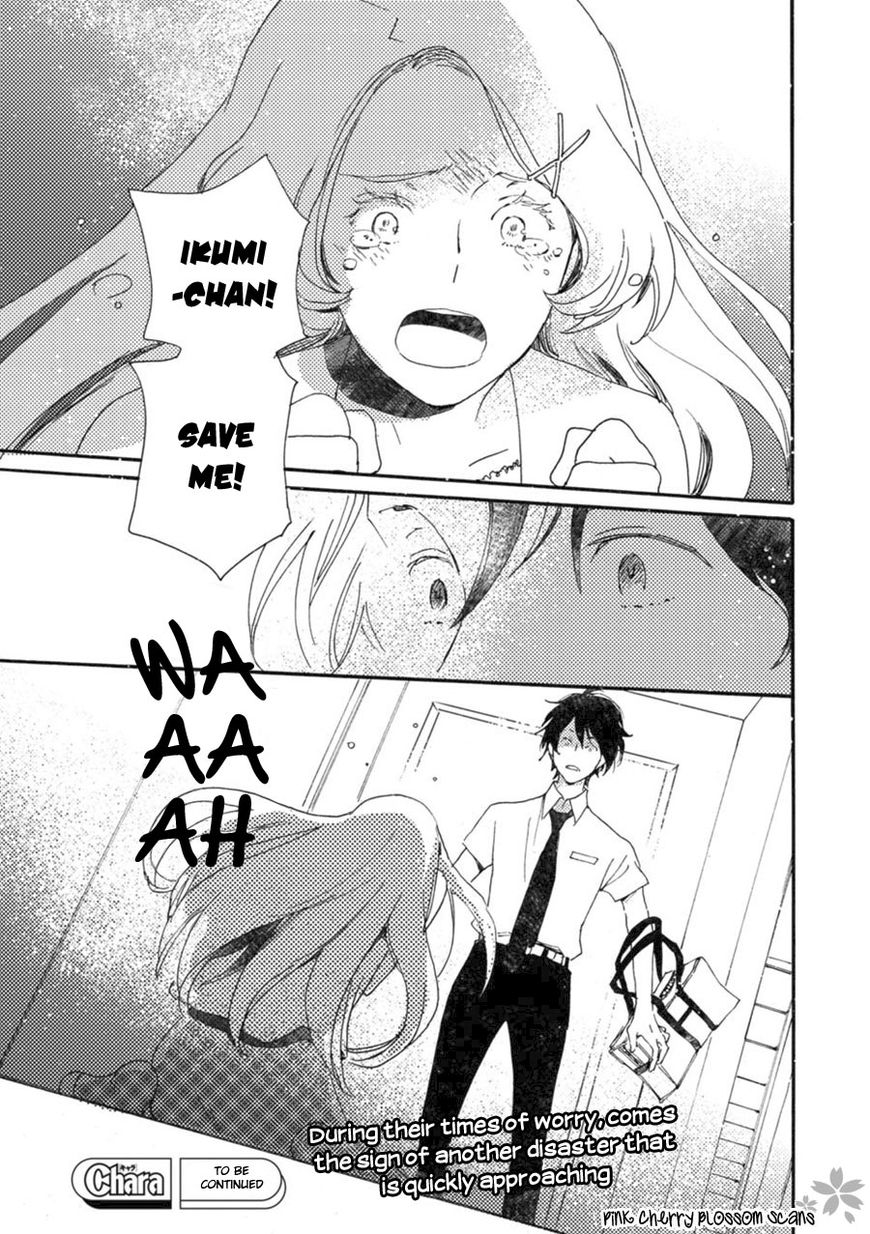 Saiyaku wa Boku o Suki Sugiru Chapter 43 page 30 - Chapter 43