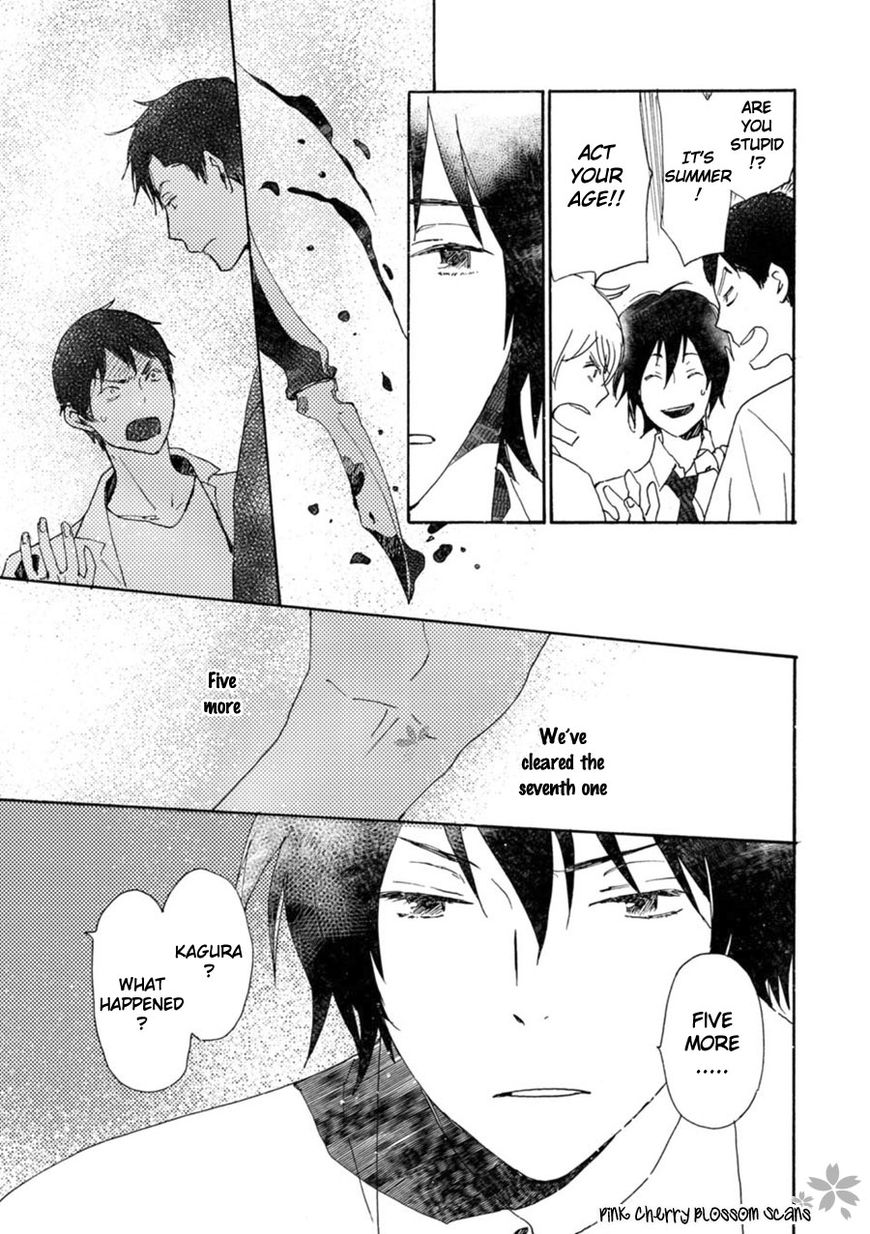 Saiyaku wa Boku o Suki Sugiru Chapter 43 page 4 - Chapter 43