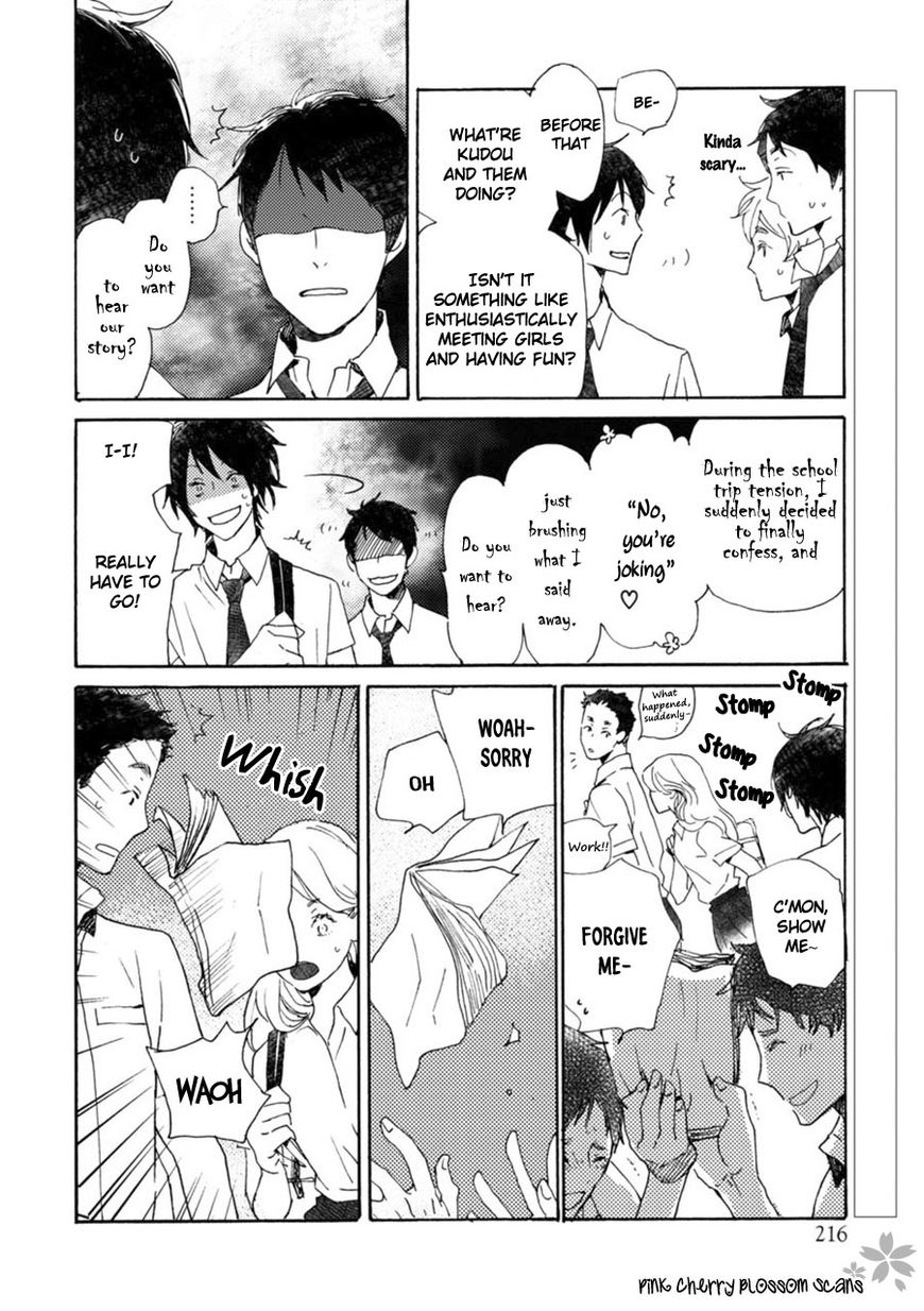 Saiyaku wa Boku o Suki Sugiru Chapter 43 page 5 - Chapter 43