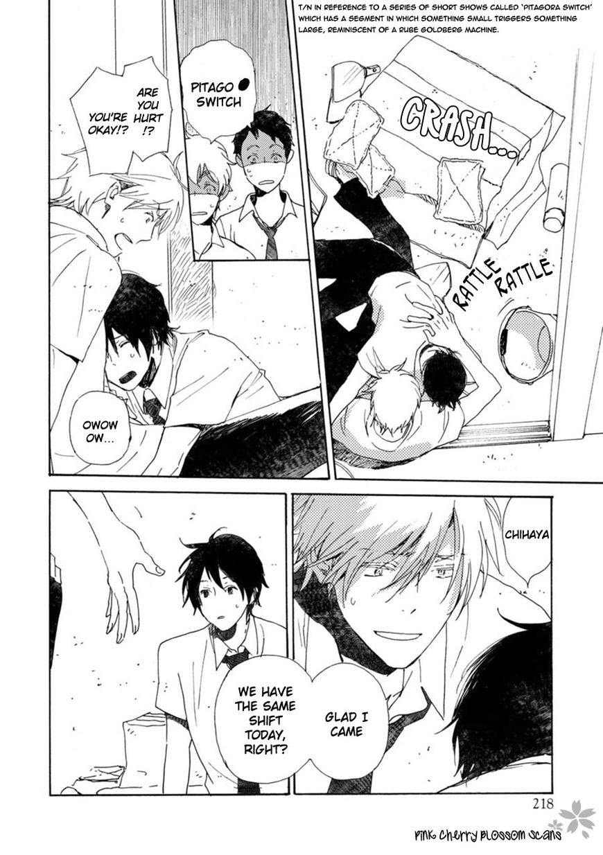 Saiyaku wa Boku o Suki Sugiru Chapter 43 page 7 - Chapter 43