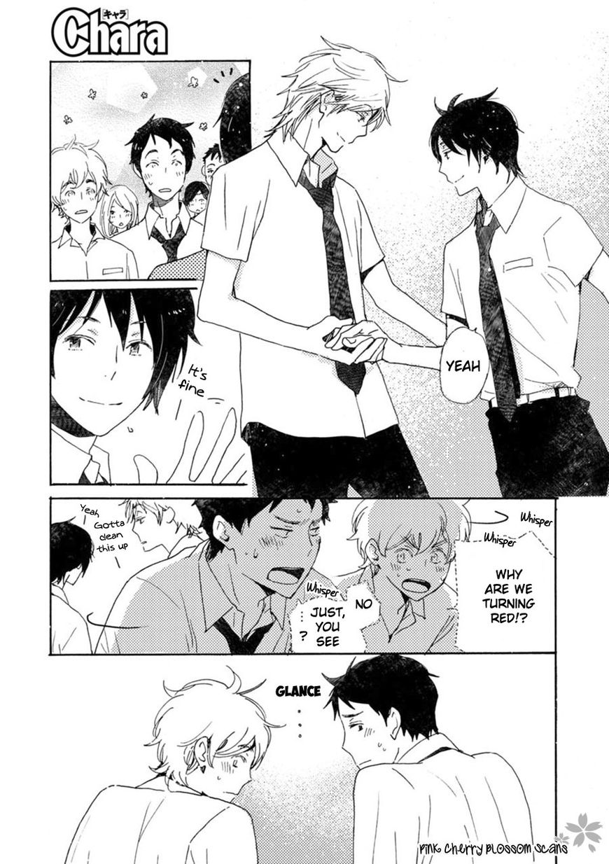 Saiyaku wa Boku o Suki Sugiru Chapter 43 page 8 - Chapter 43