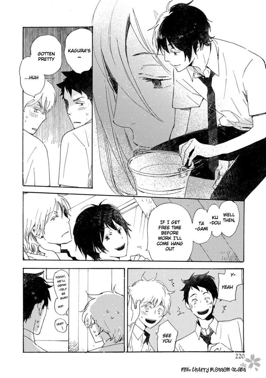Saiyaku wa Boku o Suki Sugiru Chapter 43 page 9 - Chapter 43