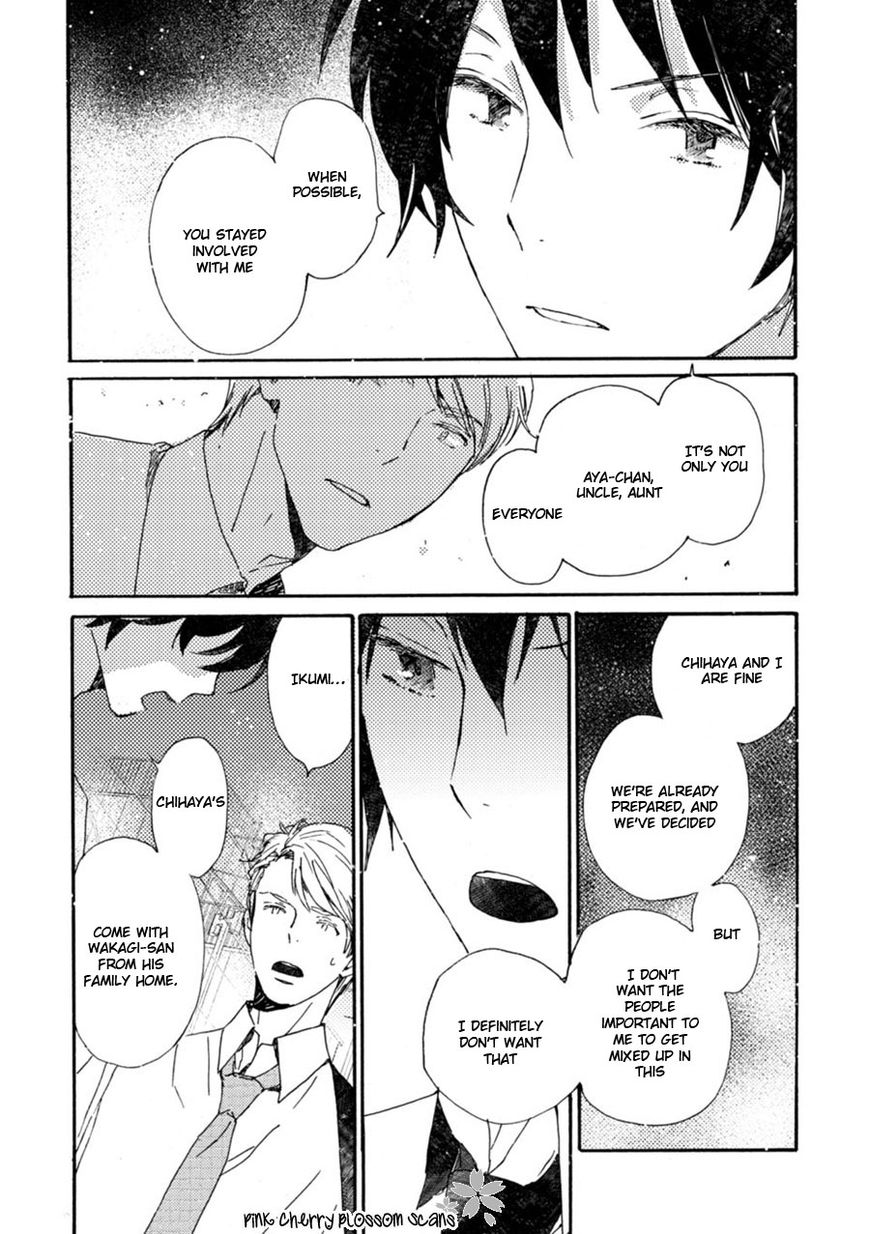 Saiyaku wa Boku o Suki Sugiru Chapter 44 page 10 - Chapter 44
