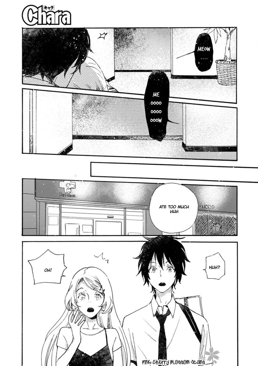 Saiyaku wa Boku o Suki Sugiru Chapter 44 page 4 - Chapter 44