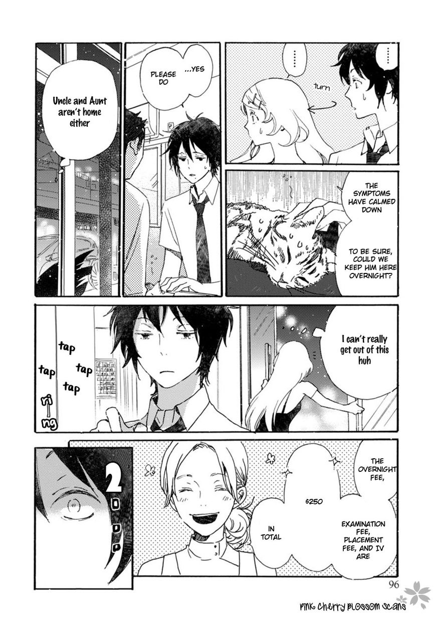 Saiyaku wa Boku o Suki Sugiru Chapter 44 page 5 - Chapter 44