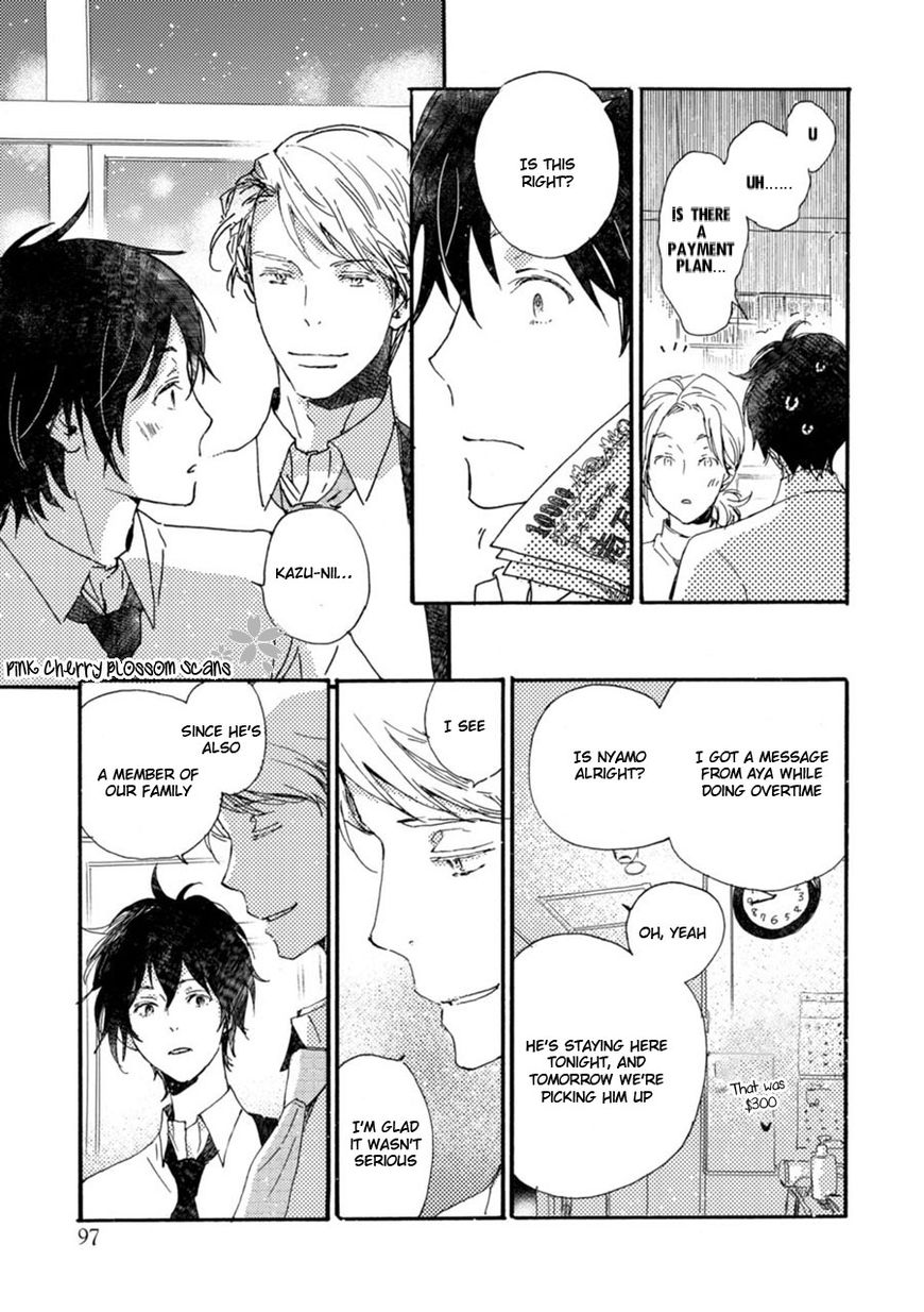 Saiyaku wa Boku o Suki Sugiru Chapter 44 page 6 - Chapter 44