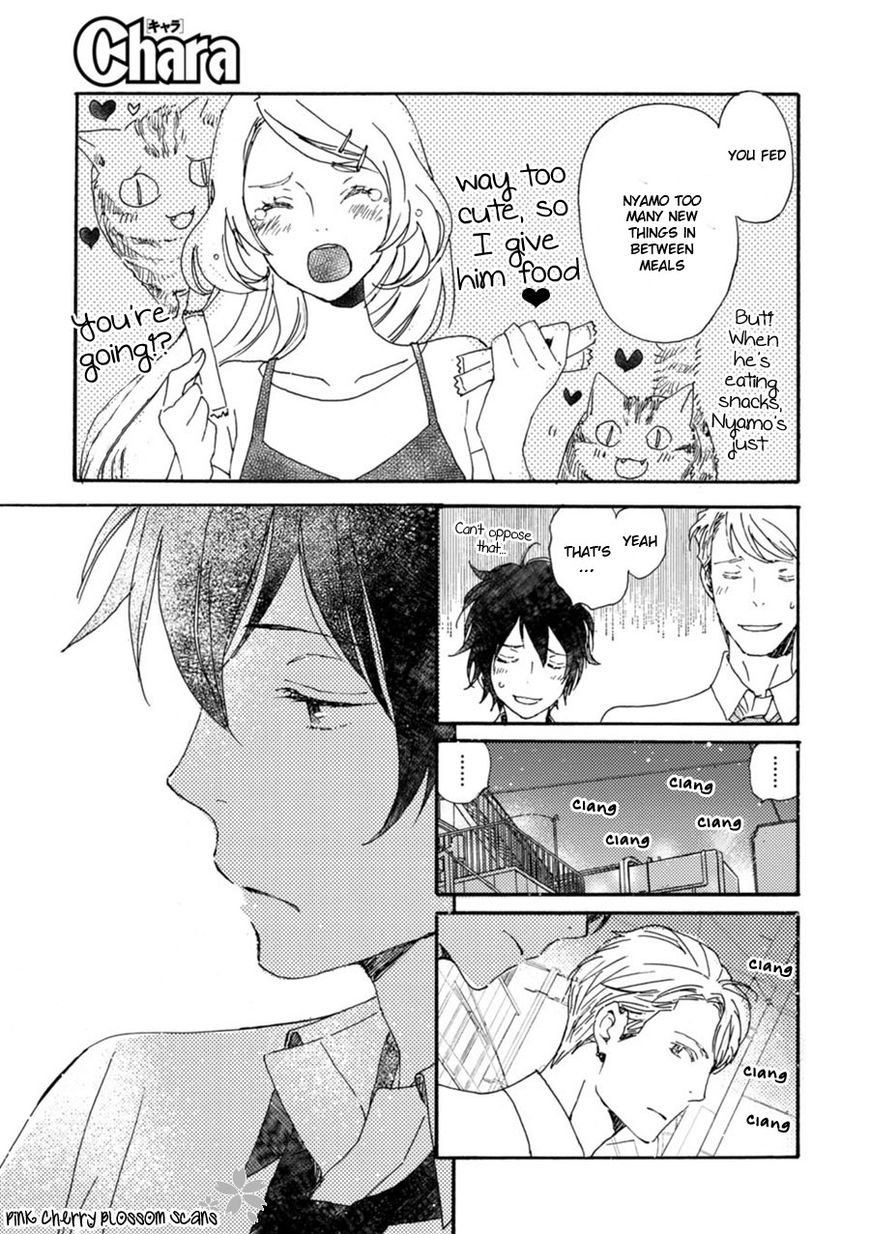 Saiyaku wa Boku o Suki Sugiru Chapter 44 page 8 - Chapter 44