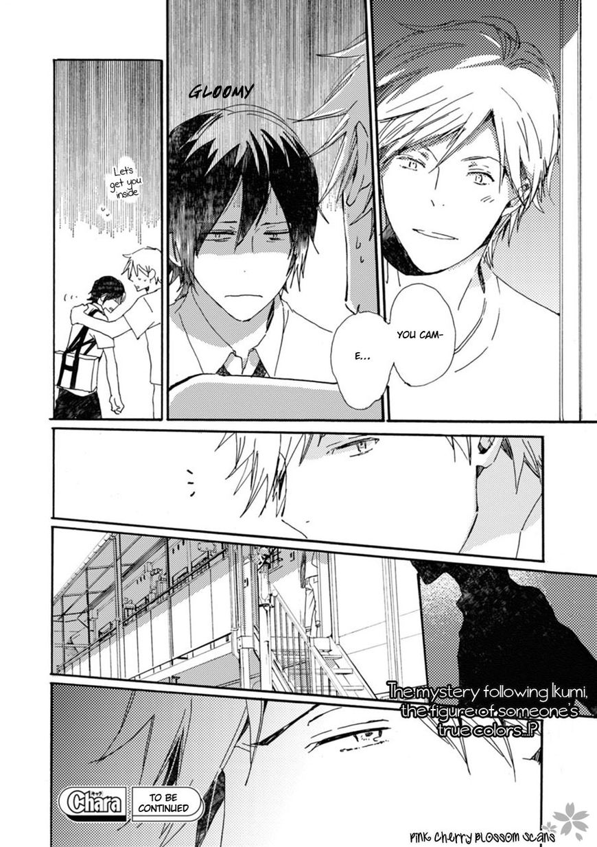 Saiyaku wa Boku o Suki Sugiru Chapter 45 page 11 - Chapter 45