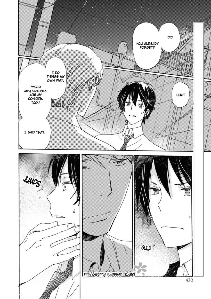 Saiyaku wa Boku o Suki Sugiru Chapter 45 page 3 - Chapter 45