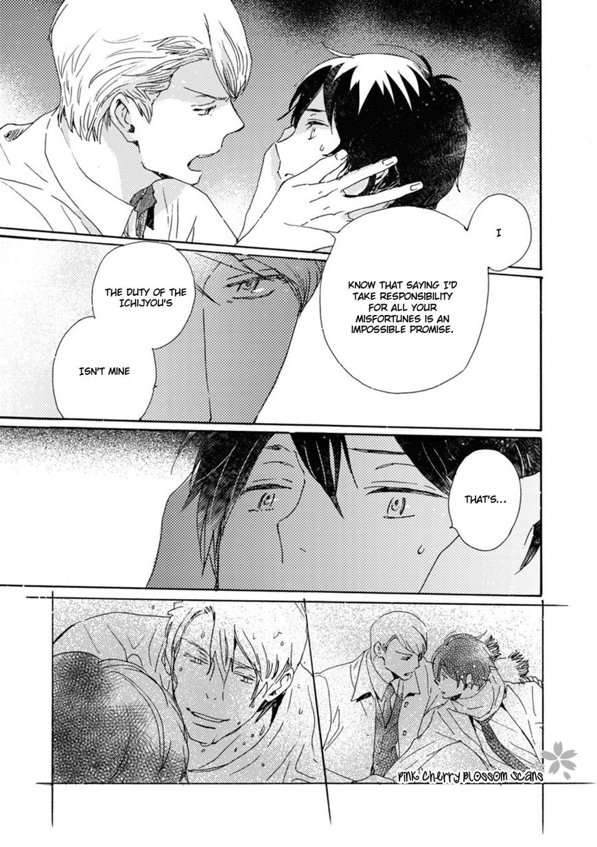 Saiyaku wa Boku o Suki Sugiru Chapter 45 page 4 - Chapter 45