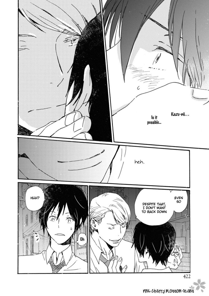 Saiyaku wa Boku o Suki Sugiru Chapter 45 page 5 - Chapter 45
