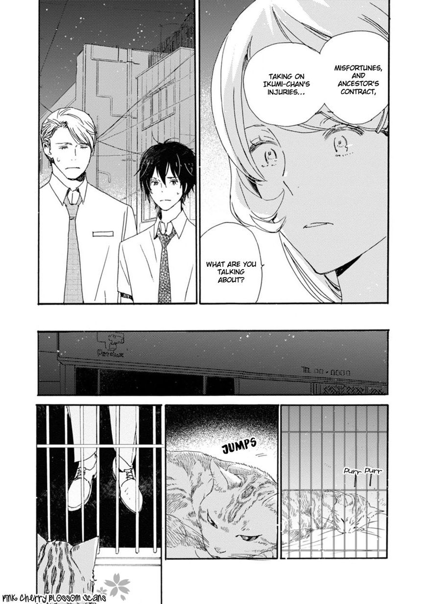 Saiyaku wa Boku o Suki Sugiru Chapter 45 page 8 - Chapter 45