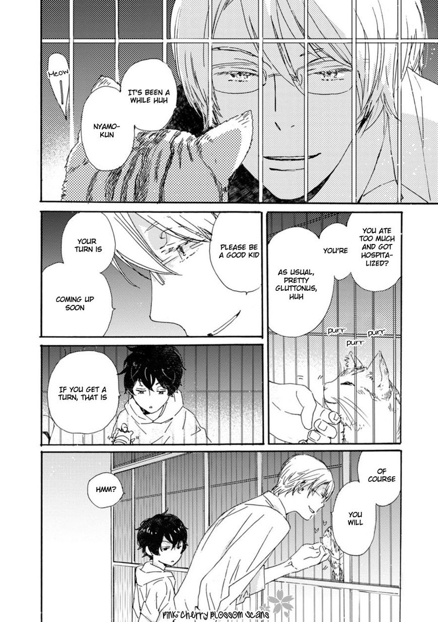 Saiyaku wa Boku o Suki Sugiru Chapter 45 page 9 - Chapter 45
