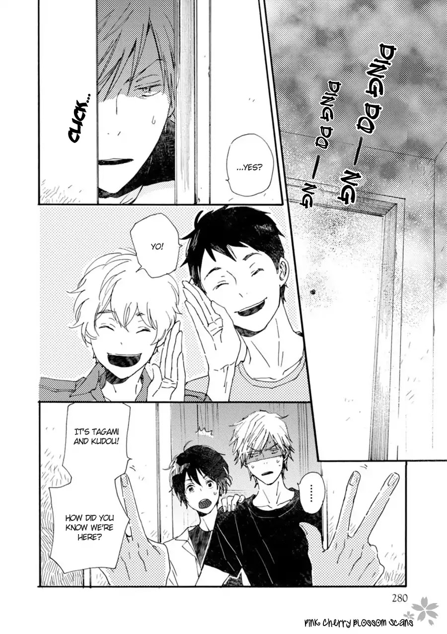 Saiyaku wa Boku o Suki Sugiru Chapter 46 page 11 - Chapter 46: Trouble 46