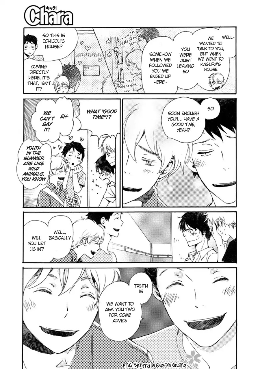 Saiyaku wa Boku o Suki Sugiru Chapter 46 page 12 - Chapter 46: Trouble 46