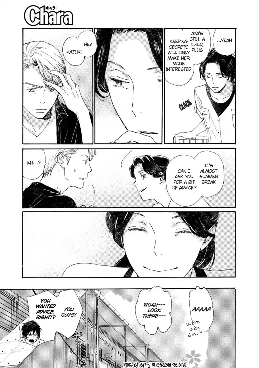 Saiyaku wa Boku o Suki Sugiru Chapter 46 page 14 - Chapter 46: Trouble 46