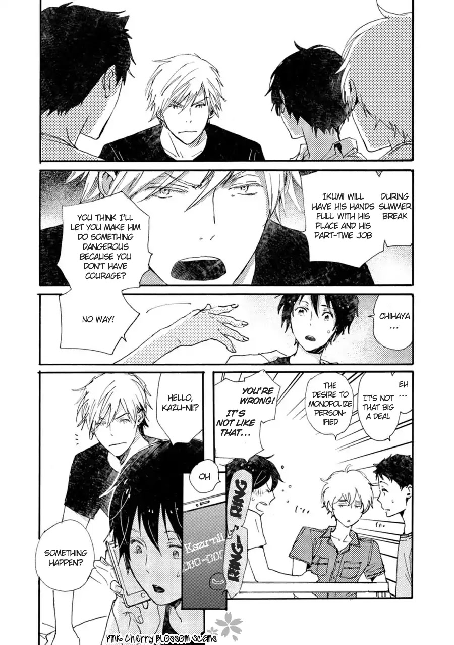 Saiyaku wa Boku o Suki Sugiru Chapter 46 page 16 - Chapter 46: Trouble 46