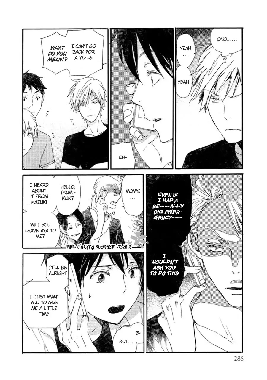 Saiyaku wa Boku o Suki Sugiru Chapter 46 page 17 - Chapter 46: Trouble 46