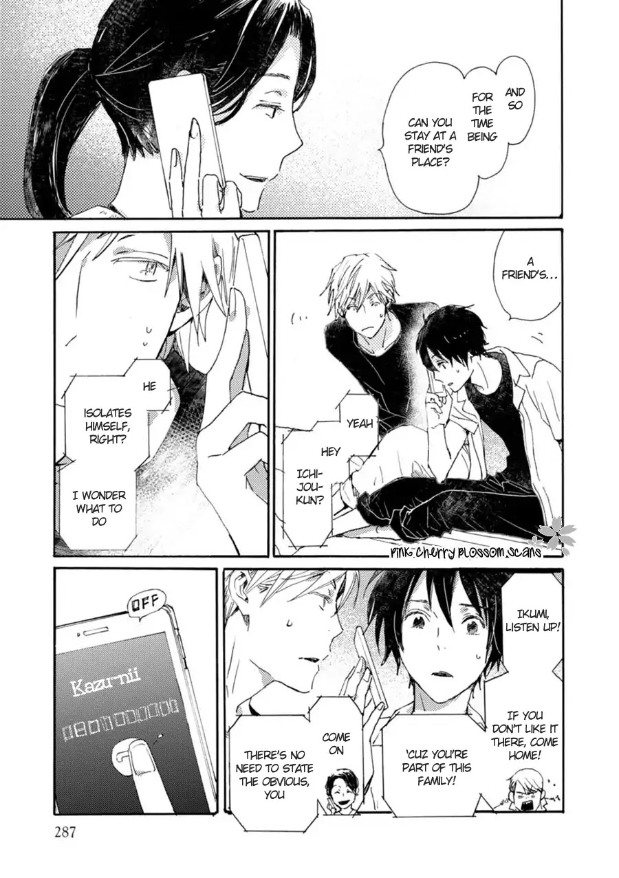 Saiyaku wa Boku o Suki Sugiru Chapter 46 page 18 - Chapter 46: Trouble 46