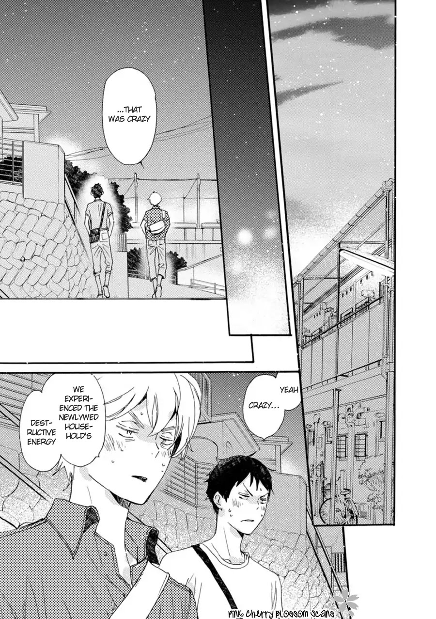 Saiyaku wa Boku o Suki Sugiru Chapter 46 page 20 - Chapter 46: Trouble 46