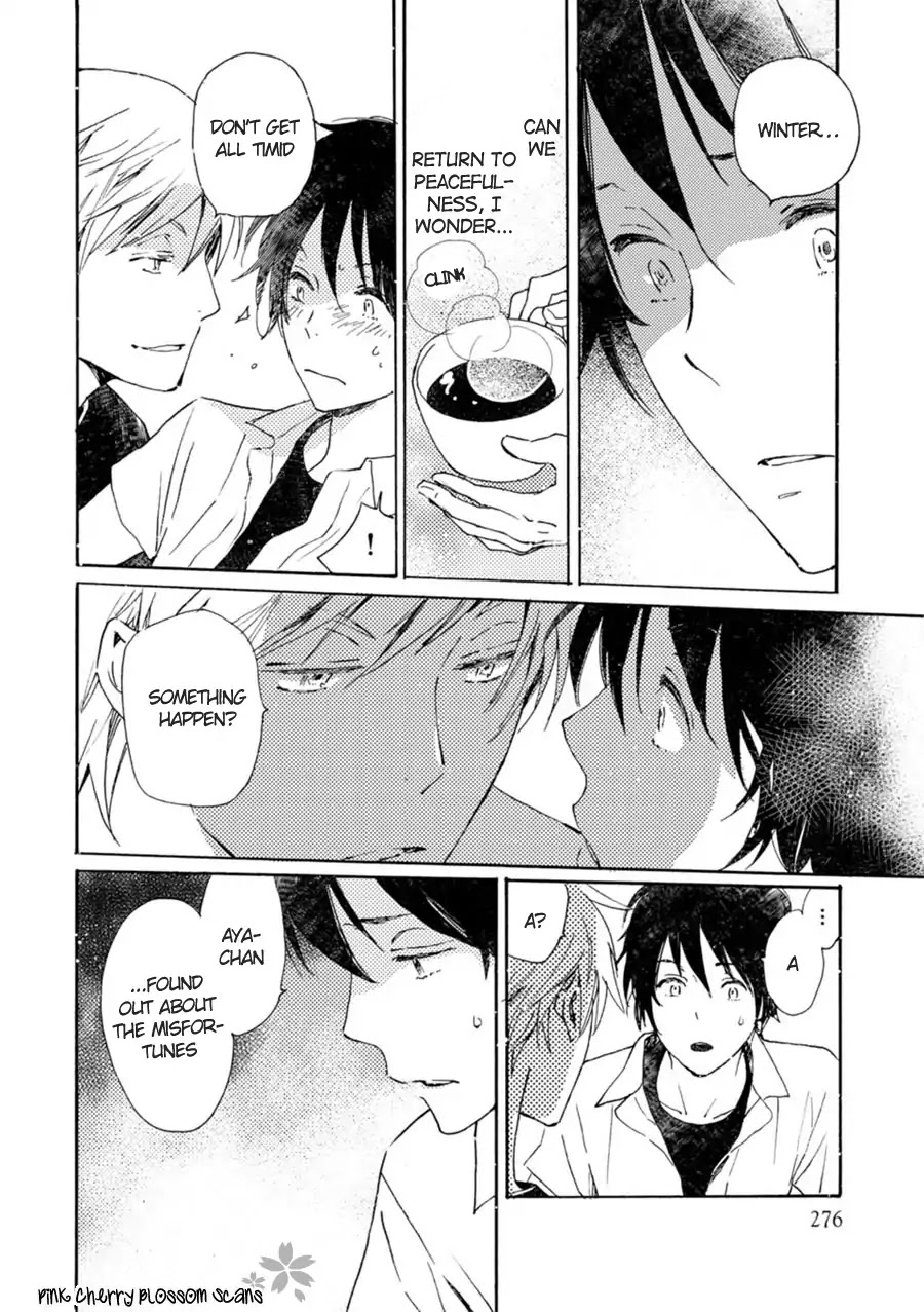 Saiyaku wa Boku o Suki Sugiru Chapter 46 page 7 - Chapter 46: Trouble 46