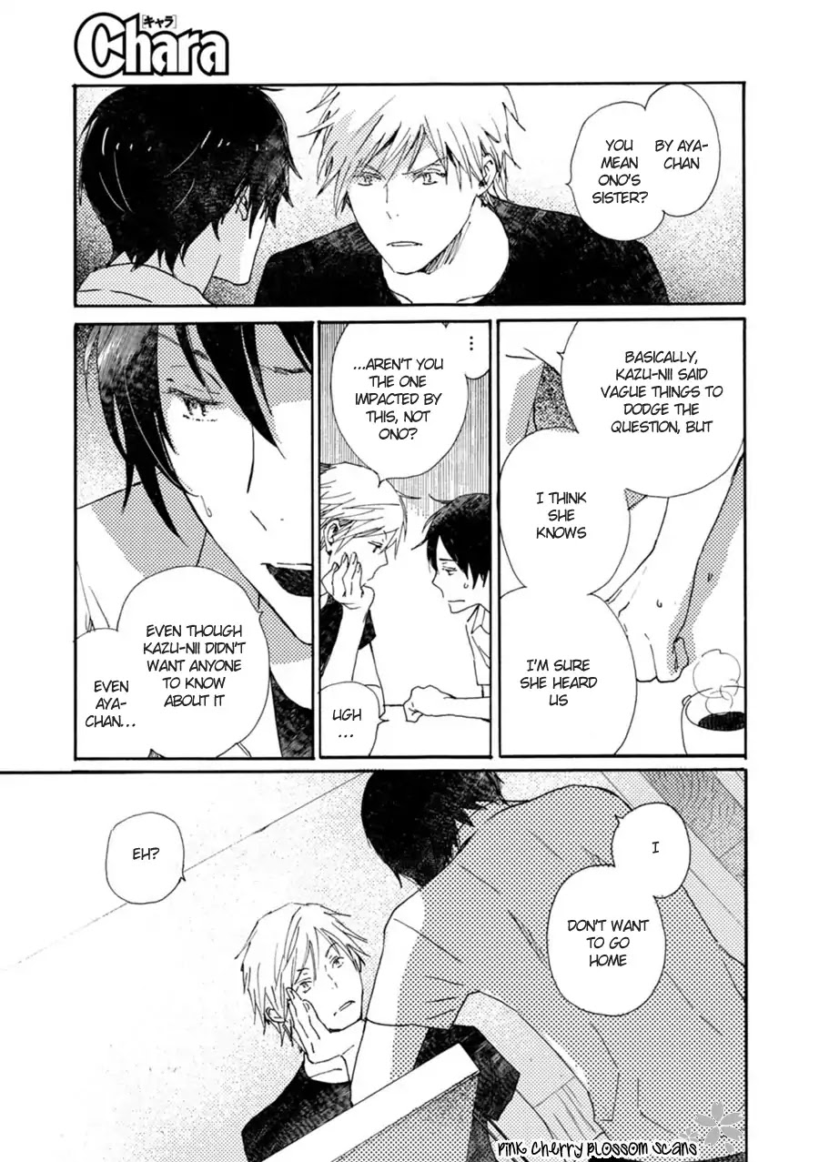 Saiyaku wa Boku o Suki Sugiru Chapter 46 page 8 - Chapter 46: Trouble 46