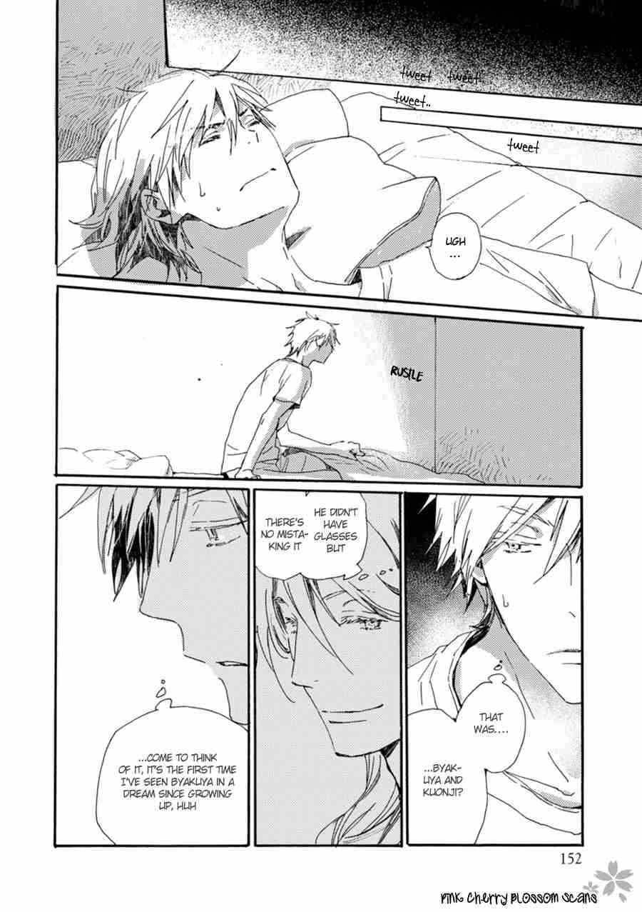 Saiyaku wa Boku o Suki Sugiru Chapter 47 page 10 - Chapter 47