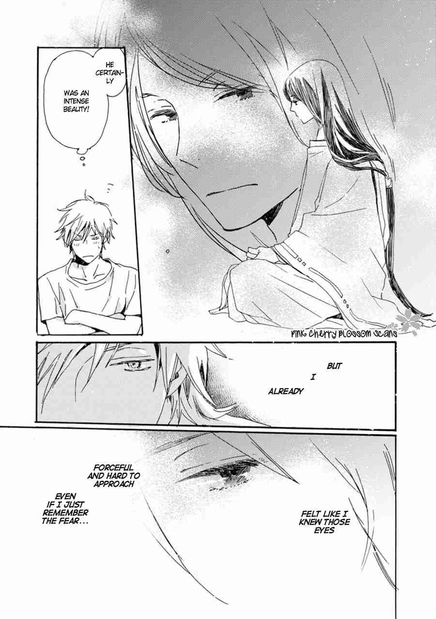 Saiyaku wa Boku o Suki Sugiru Chapter 47 page 11 - Chapter 47